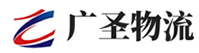 泉州到西吉县物流公司